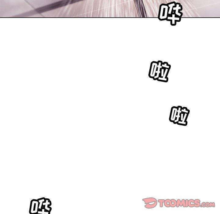 韩国漫画恋你如初恋韩漫_恋你如初恋-第34话在线免费阅读-韩国漫画-第14张图片