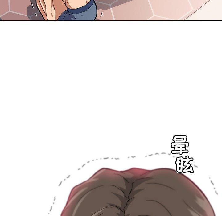 韩国漫画恋你如初恋韩漫_恋你如初恋-第34话在线免费阅读-韩国漫画-第19张图片