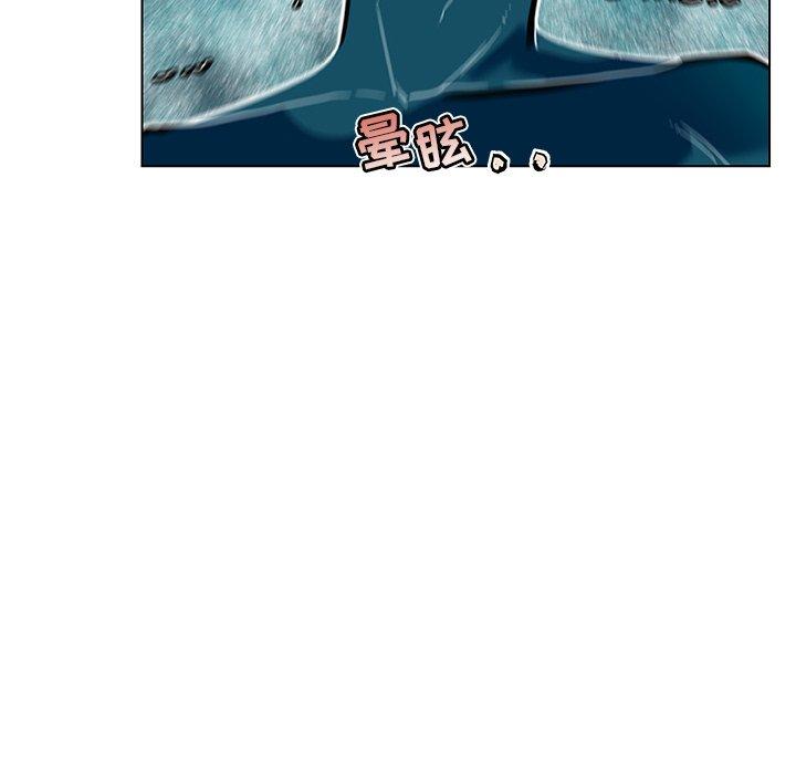 韩国漫画恋你如初恋韩漫_恋你如初恋-第34话在线免费阅读-韩国漫画-第25张图片