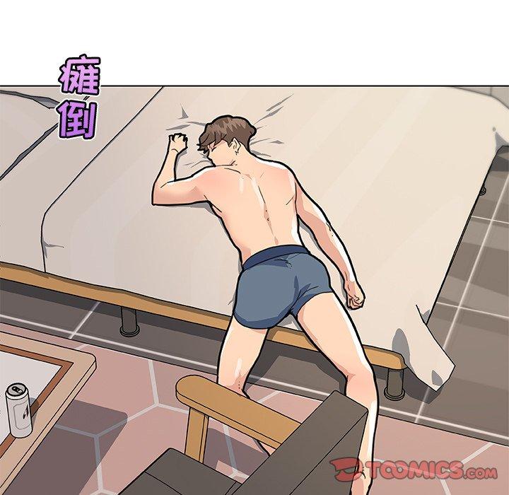 韩国漫画恋你如初恋韩漫_恋你如初恋-第34话在线免费阅读-韩国漫画-第26张图片