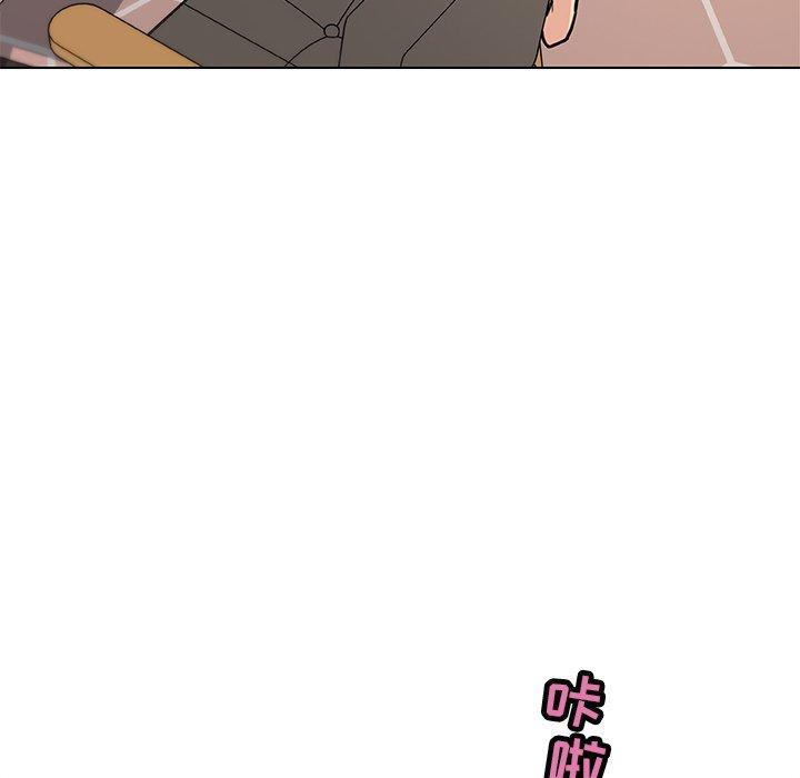 韩国漫画恋你如初恋韩漫_恋你如初恋-第34话在线免费阅读-韩国漫画-第27张图片