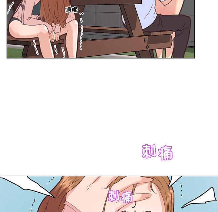 韩国漫画恋你如初恋韩漫_恋你如初恋-第34话在线免费阅读-韩国漫画-第41张图片