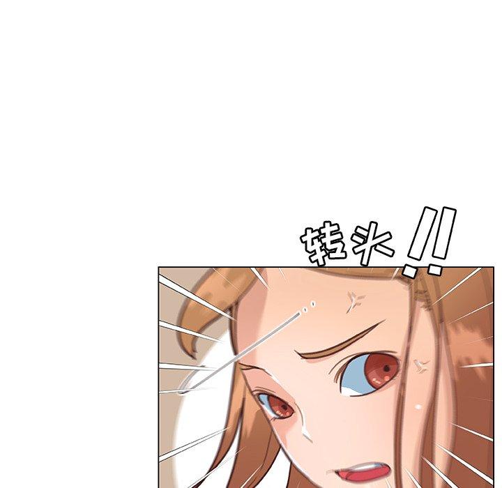 韩国漫画恋你如初恋韩漫_恋你如初恋-第34话在线免费阅读-韩国漫画-第53张图片