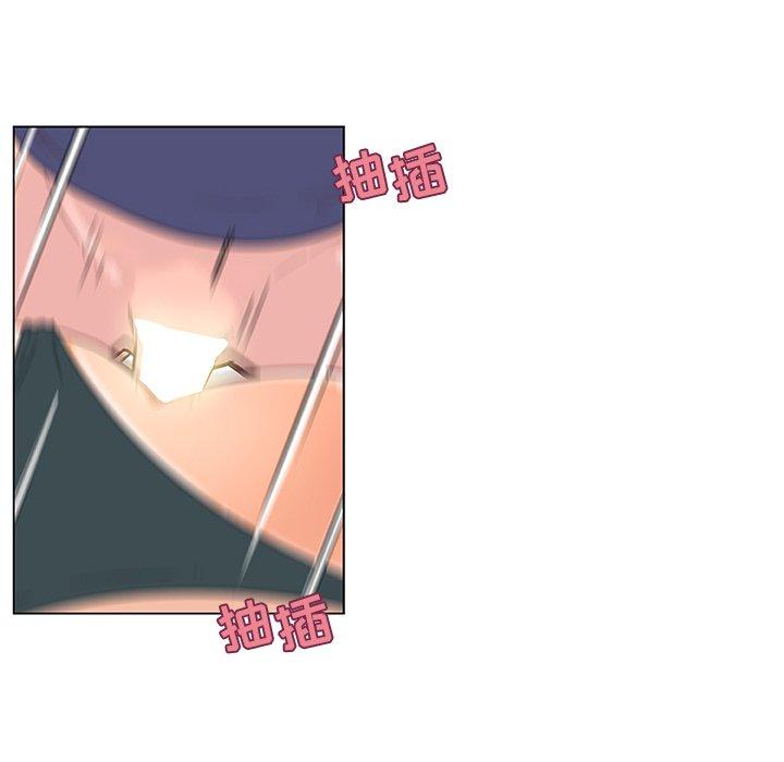 韩国漫画恋你如初恋韩漫_恋你如初恋-第34话在线免费阅读-韩国漫画-第60张图片