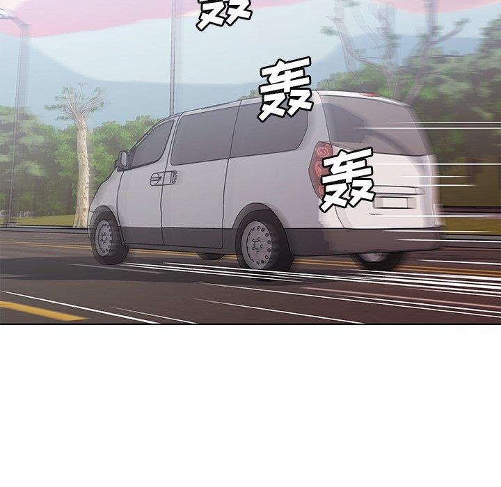 韩国漫画恋你如初恋韩漫_恋你如初恋-第34话在线免费阅读-韩国漫画-第72张图片