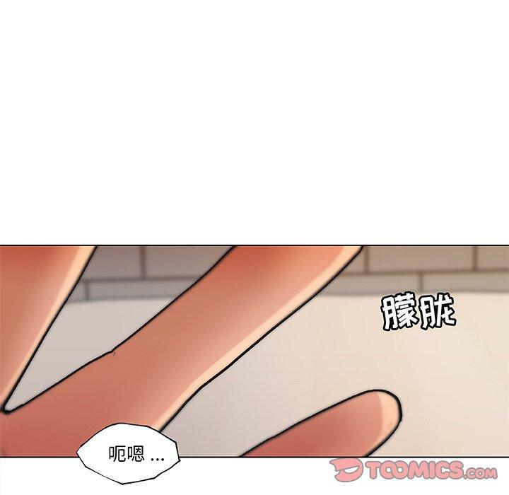 韩国漫画恋你如初恋韩漫_恋你如初恋-第34话在线免费阅读-韩国漫画-第86张图片