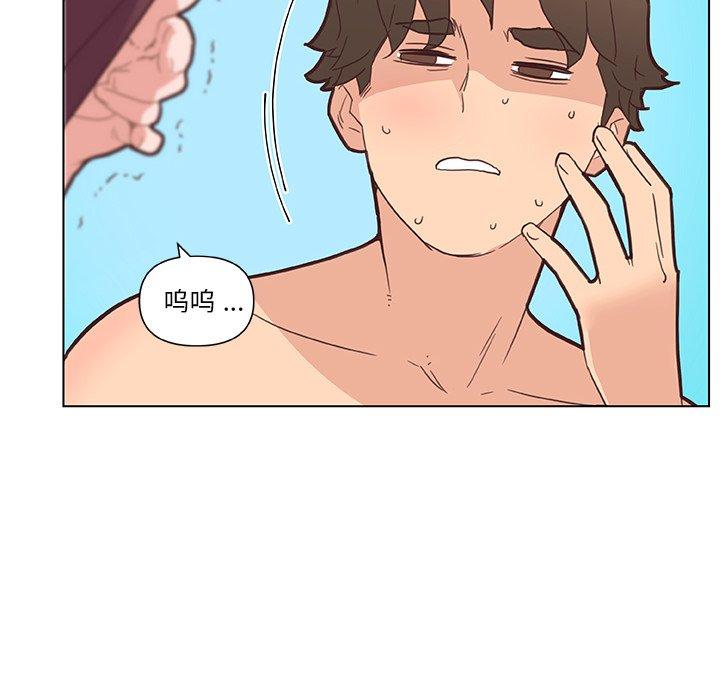 韩国漫画恋你如初恋韩漫_恋你如初恋-第34话在线免费阅读-韩国漫画-第88张图片
