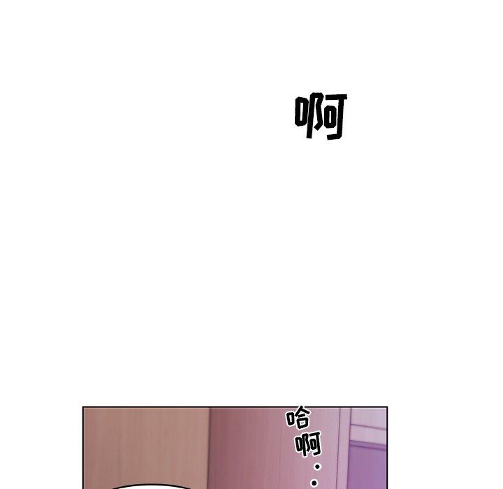 韩国漫画恋你如初恋韩漫_恋你如初恋-第35话在线免费阅读-韩国漫画-第65张图片