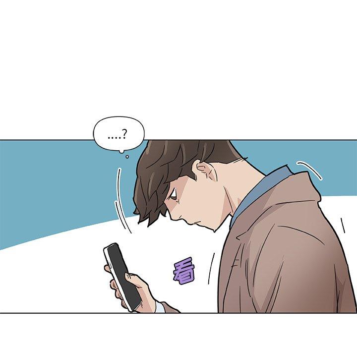 韩国漫画恋你如初恋韩漫_恋你如初恋-第35话在线免费阅读-韩国漫画-第71张图片