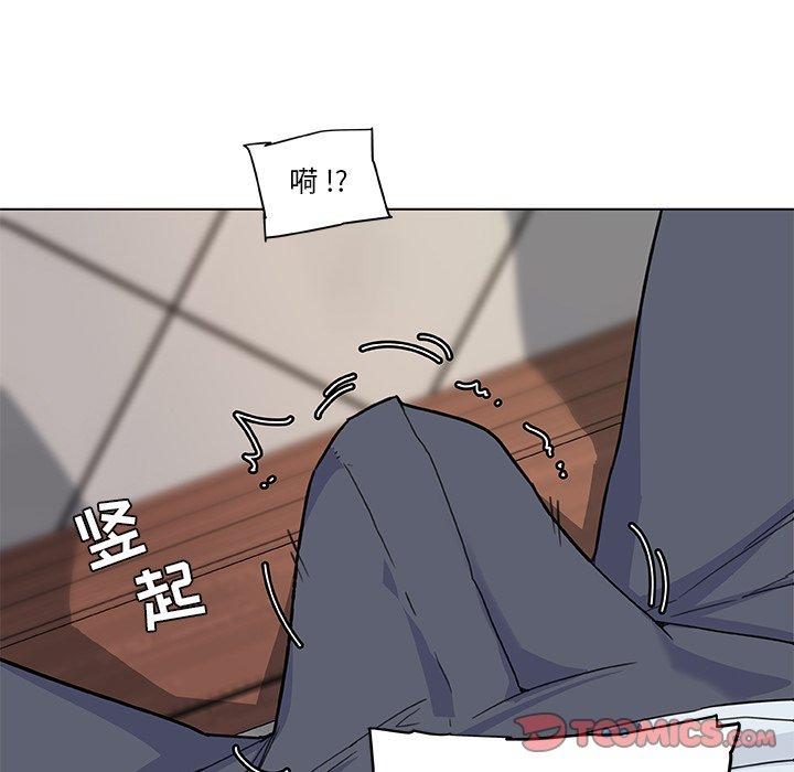 韩国漫画恋你如初恋韩漫_恋你如初恋-第35话在线免费阅读-韩国漫画-第72张图片