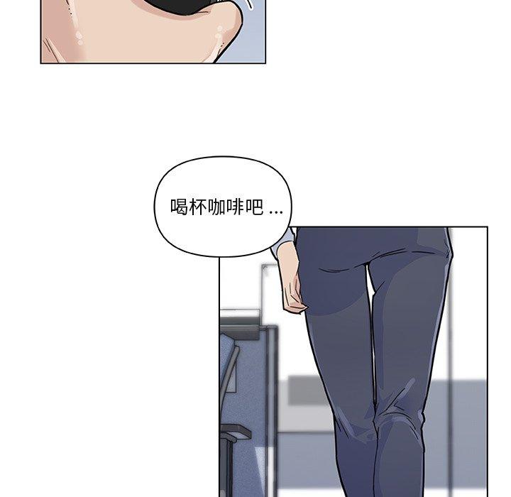 韩国漫画恋你如初恋韩漫_恋你如初恋-第35话在线免费阅读-韩国漫画-第81张图片