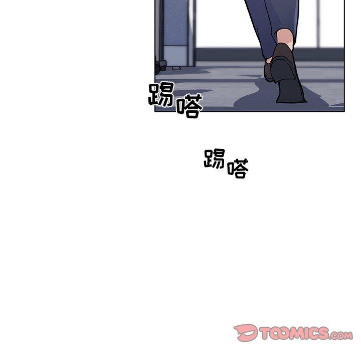 韩国漫画恋你如初恋韩漫_恋你如初恋-第35话在线免费阅读-韩国漫画-第82张图片