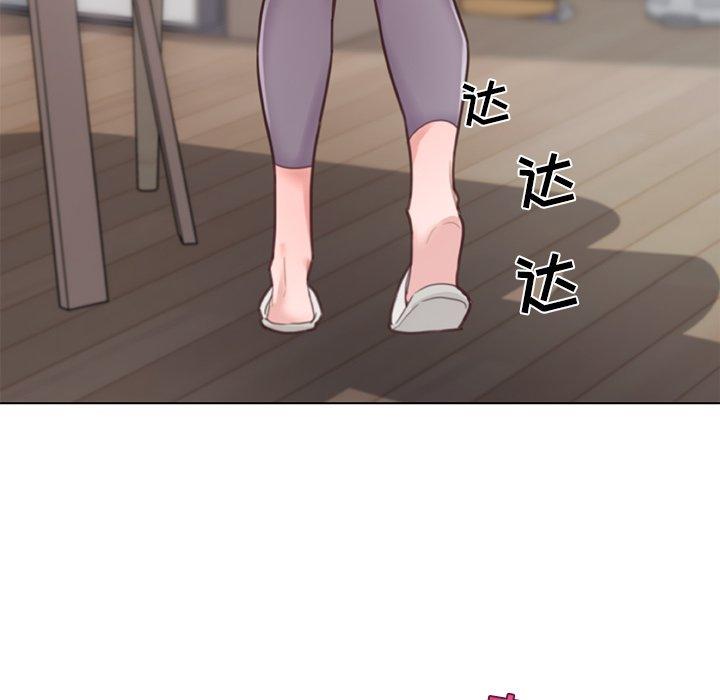 韩国漫画恋你如初恋韩漫_恋你如初恋-第35话在线免费阅读-韩国漫画-第105张图片