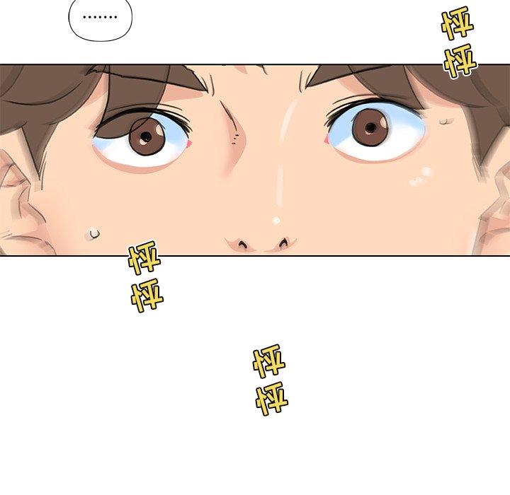 韩国漫画恋你如初恋韩漫_恋你如初恋-第35话在线免费阅读-韩国漫画-第107张图片