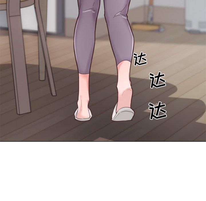 韩国漫画恋你如初恋韩漫_恋你如初恋-第36话在线免费阅读-韩国漫画-第9张图片