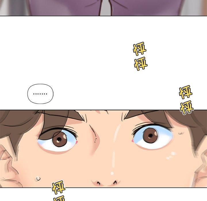 韩国漫画恋你如初恋韩漫_恋你如初恋-第36话在线免费阅读-韩国漫画-第11张图片
