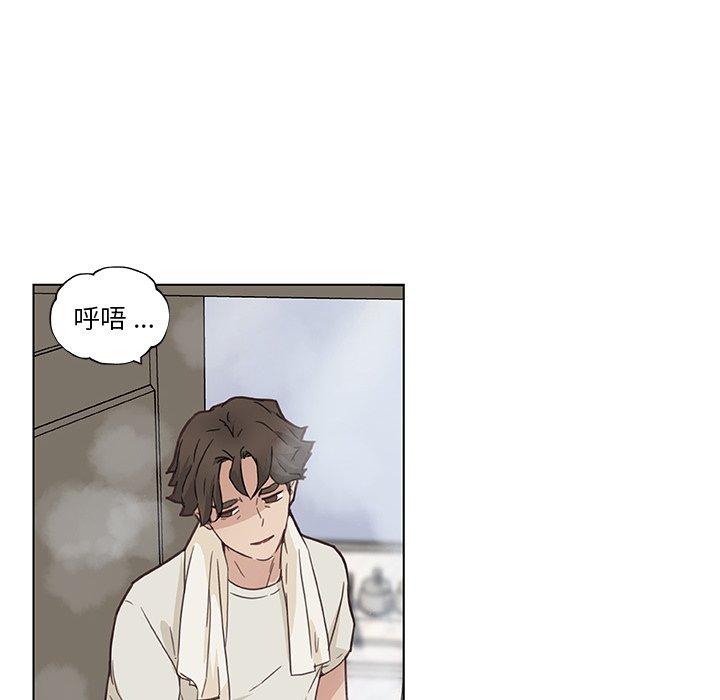 韩国漫画恋你如初恋韩漫_恋你如初恋-第36话在线免费阅读-韩国漫画-第17张图片