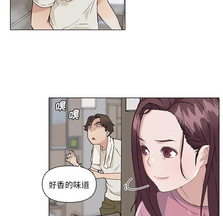 韩国漫画恋你如初恋韩漫_恋你如初恋-第36话在线免费阅读-韩国漫画-第18张图片