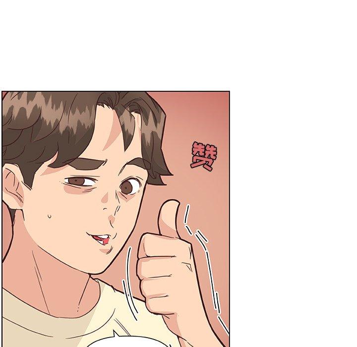 韩国漫画恋你如初恋韩漫_恋你如初恋-第36话在线免费阅读-韩国漫画-第28张图片