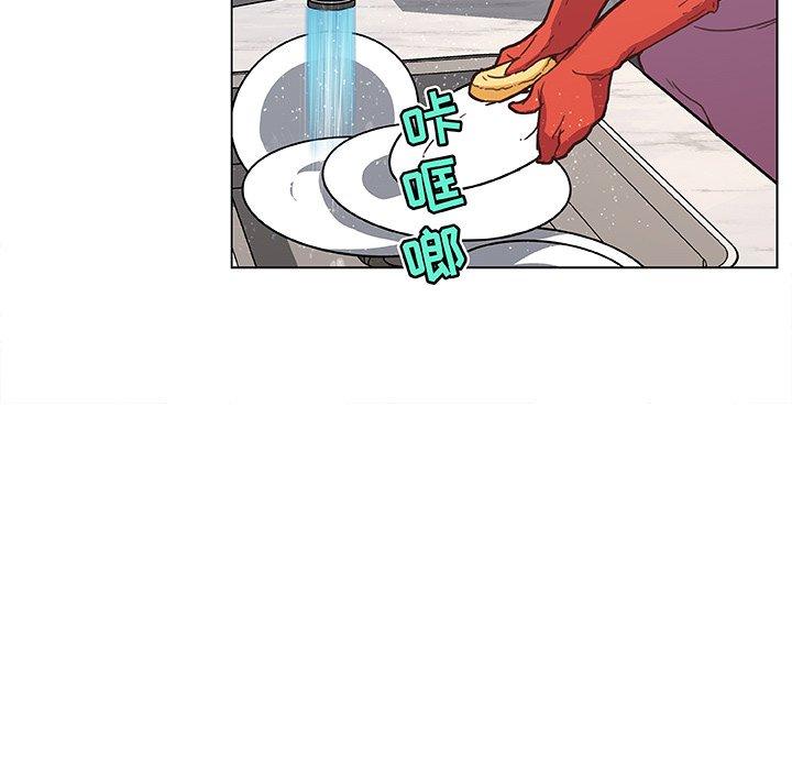 韩国漫画恋你如初恋韩漫_恋你如初恋-第36话在线免费阅读-韩国漫画-第42张图片