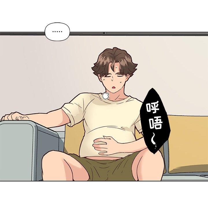 韩国漫画恋你如初恋韩漫_恋你如初恋-第36话在线免费阅读-韩国漫画-第43张图片