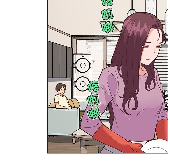 韩国漫画恋你如初恋韩漫_恋你如初恋-第36话在线免费阅读-韩国漫画-第45张图片