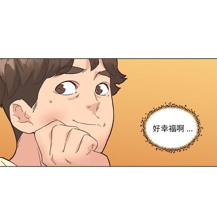 韩国漫画恋你如初恋韩漫_恋你如初恋-第36话在线免费阅读-韩国漫画-第46张图片