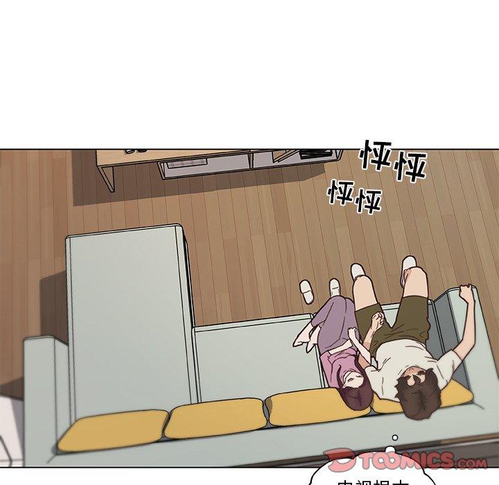韩国漫画恋你如初恋韩漫_恋你如初恋-第36话在线免费阅读-韩国漫画-第56张图片