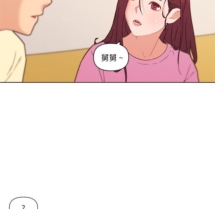 韩国漫画恋你如初恋韩漫_恋你如初恋-第36话在线免费阅读-韩国漫画-第58张图片