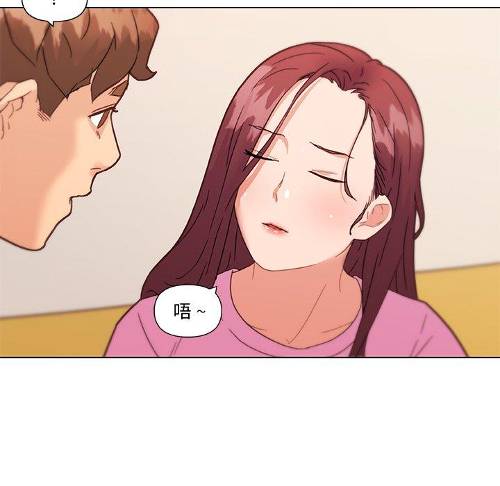 韩国漫画恋你如初恋韩漫_恋你如初恋-第36话在线免费阅读-韩国漫画-第59张图片