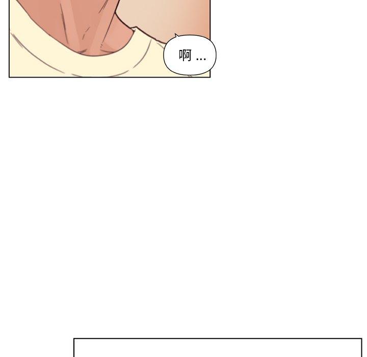 韩国漫画恋你如初恋韩漫_恋你如初恋-第36话在线免费阅读-韩国漫画-第61张图片