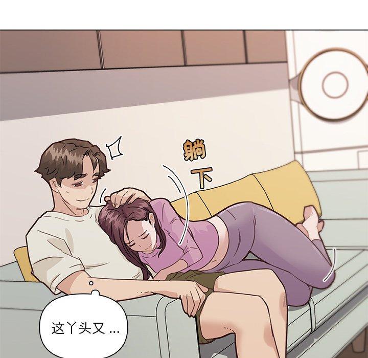 韩国漫画恋你如初恋韩漫_恋你如初恋-第36话在线免费阅读-韩国漫画-第64张图片