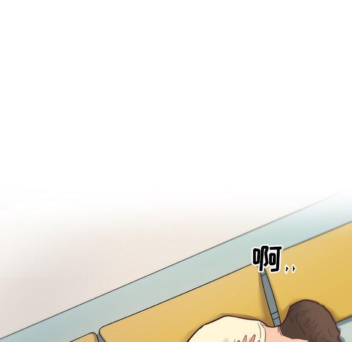 韩国漫画恋你如初恋韩漫_恋你如初恋-第36话在线免费阅读-韩国漫画-第102张图片