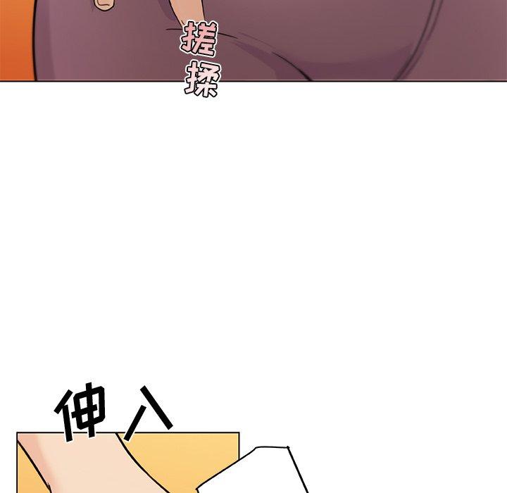 韩国漫画恋你如初恋韩漫_恋你如初恋-第36话在线免费阅读-韩国漫画-第106张图片