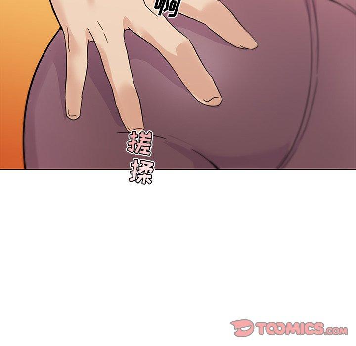 韩国漫画恋你如初恋韩漫_恋你如初恋-第37话在线免费阅读-韩国漫画-第9张图片