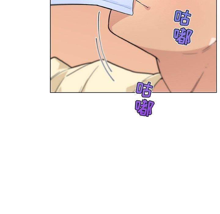 韩国漫画恋你如初恋韩漫_恋你如初恋-第37话在线免费阅读-韩国漫画-第30张图片