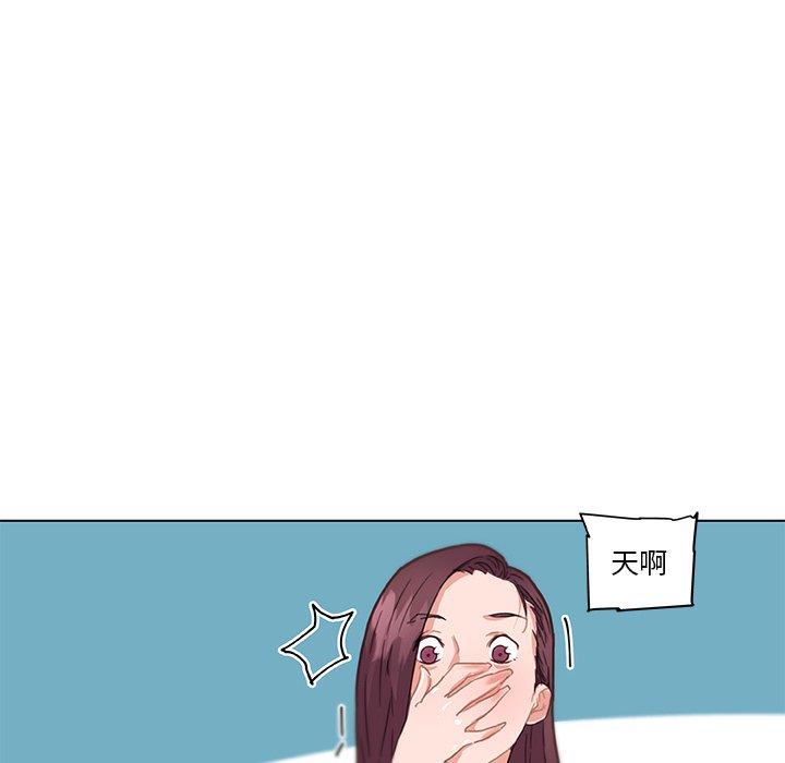 韩国漫画恋你如初恋韩漫_恋你如初恋-第37话在线免费阅读-韩国漫画-第44张图片