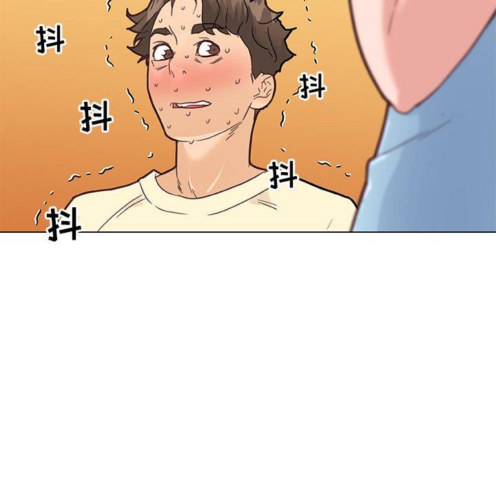 韩国漫画恋你如初恋韩漫_恋你如初恋-第37话在线免费阅读-韩国漫画-第48张图片
