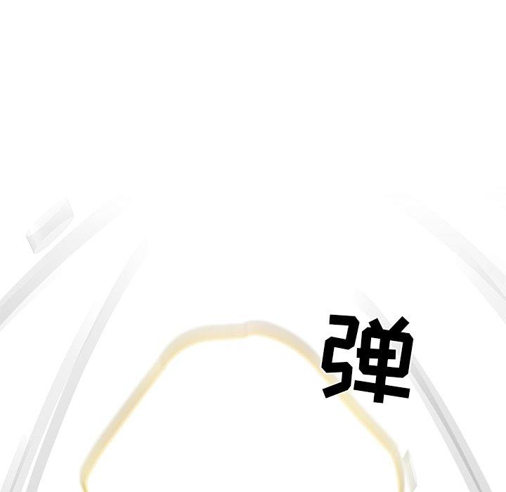 韩国漫画恋你如初恋韩漫_恋你如初恋-第37话在线免费阅读-韩国漫画-第52张图片