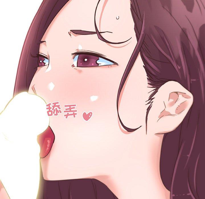 韩国漫画恋你如初恋韩漫_恋你如初恋-第37话在线免费阅读-韩国漫画-第60张图片