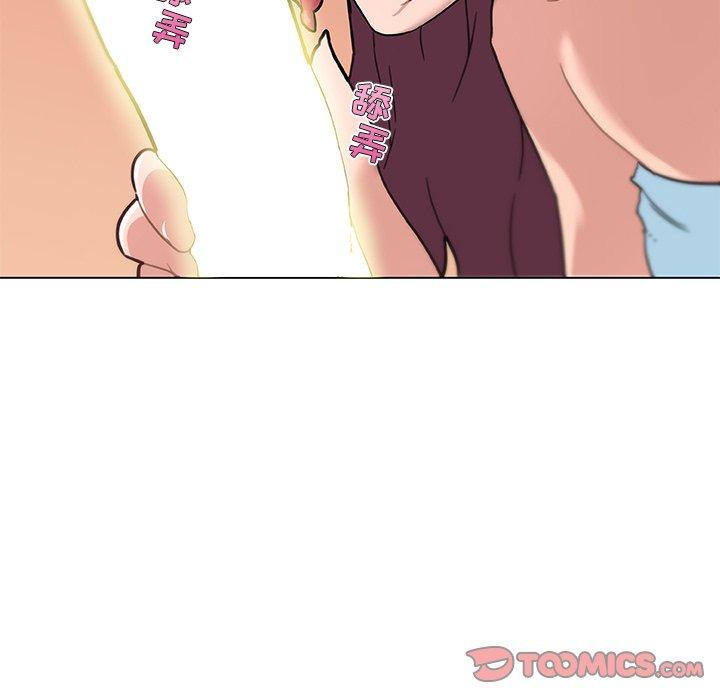 韩国漫画恋你如初恋韩漫_恋你如初恋-第37话在线免费阅读-韩国漫画-第63张图片