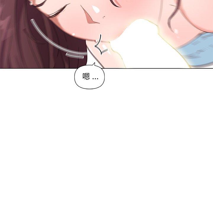 韩国漫画恋你如初恋韩漫_恋你如初恋-第37话在线免费阅读-韩国漫画-第66张图片