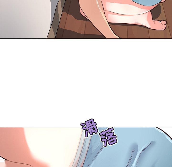 韩国漫画恋你如初恋韩漫_恋你如初恋-第37话在线免费阅读-韩国漫画-第68张图片