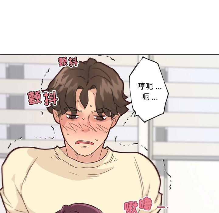 韩国漫画恋你如初恋韩漫_恋你如初恋-第37话在线免费阅读-韩国漫画-第70张图片