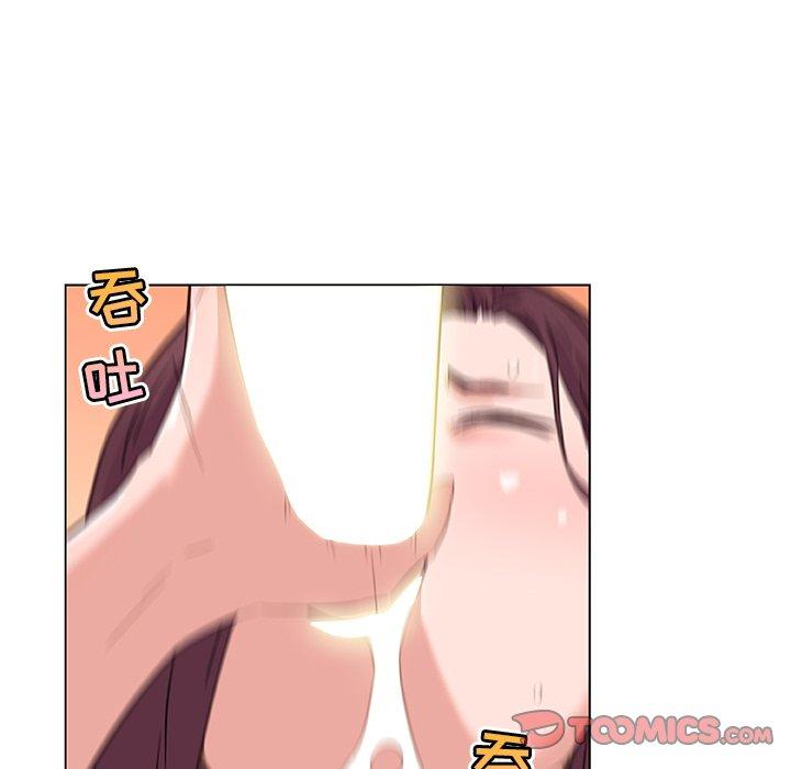 韩国漫画恋你如初恋韩漫_恋你如初恋-第37话在线免费阅读-韩国漫画-第75张图片