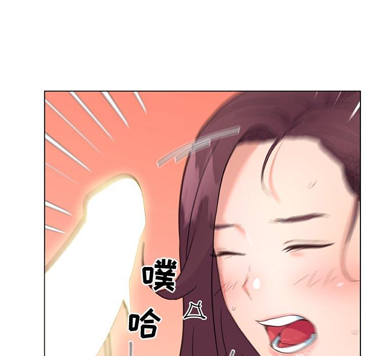 韩国漫画恋你如初恋韩漫_恋你如初恋-第37话在线免费阅读-韩国漫画-第77张图片