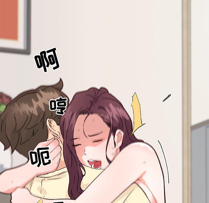韩国漫画恋你如初恋韩漫_恋你如初恋-第37话在线免费阅读-韩国漫画-第96张图片