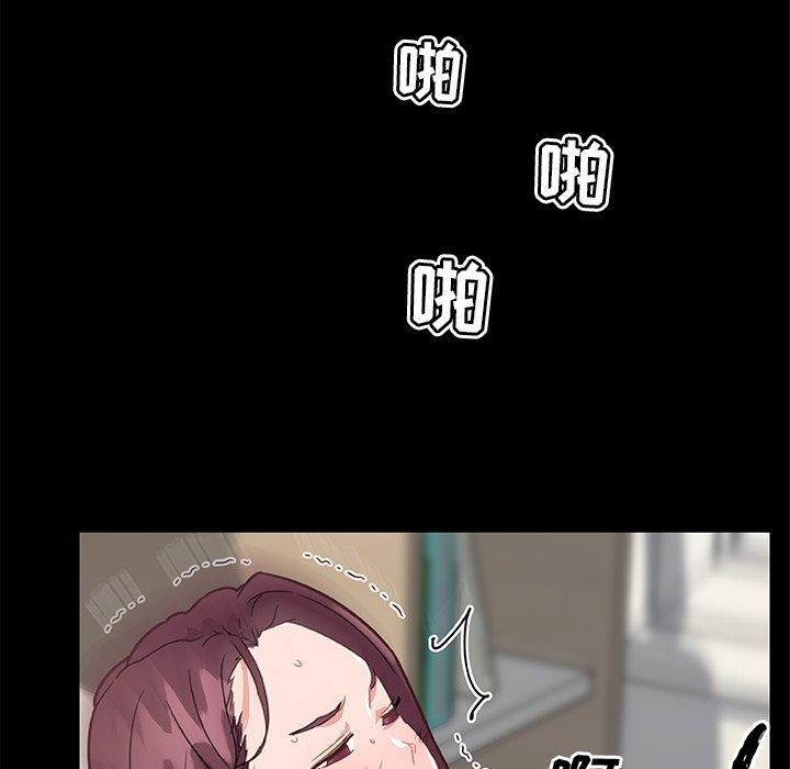 韩国漫画恋你如初恋韩漫_恋你如初恋-第38话在线免费阅读-韩国漫画-第18张图片