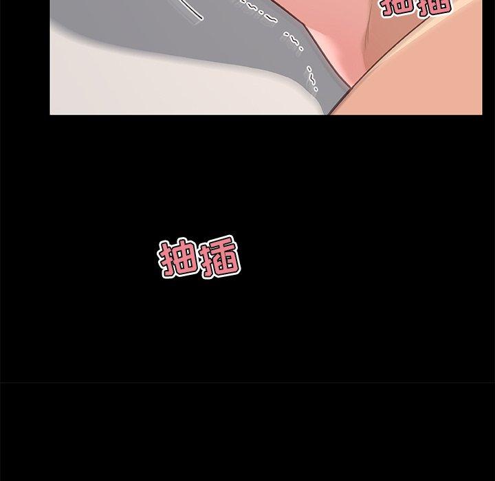韩国漫画恋你如初恋韩漫_恋你如初恋-第38话在线免费阅读-韩国漫画-第20张图片