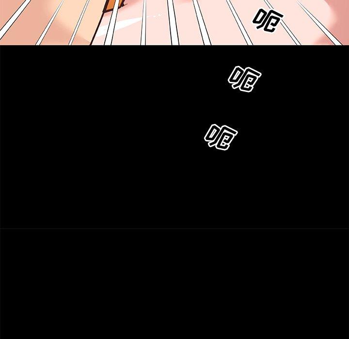 韩国漫画恋你如初恋韩漫_恋你如初恋-第38话在线免费阅读-韩国漫画-第26张图片